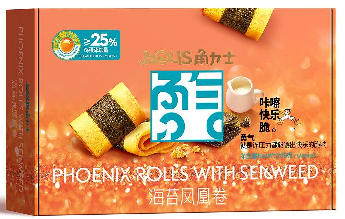 288克海苔凤凰卷