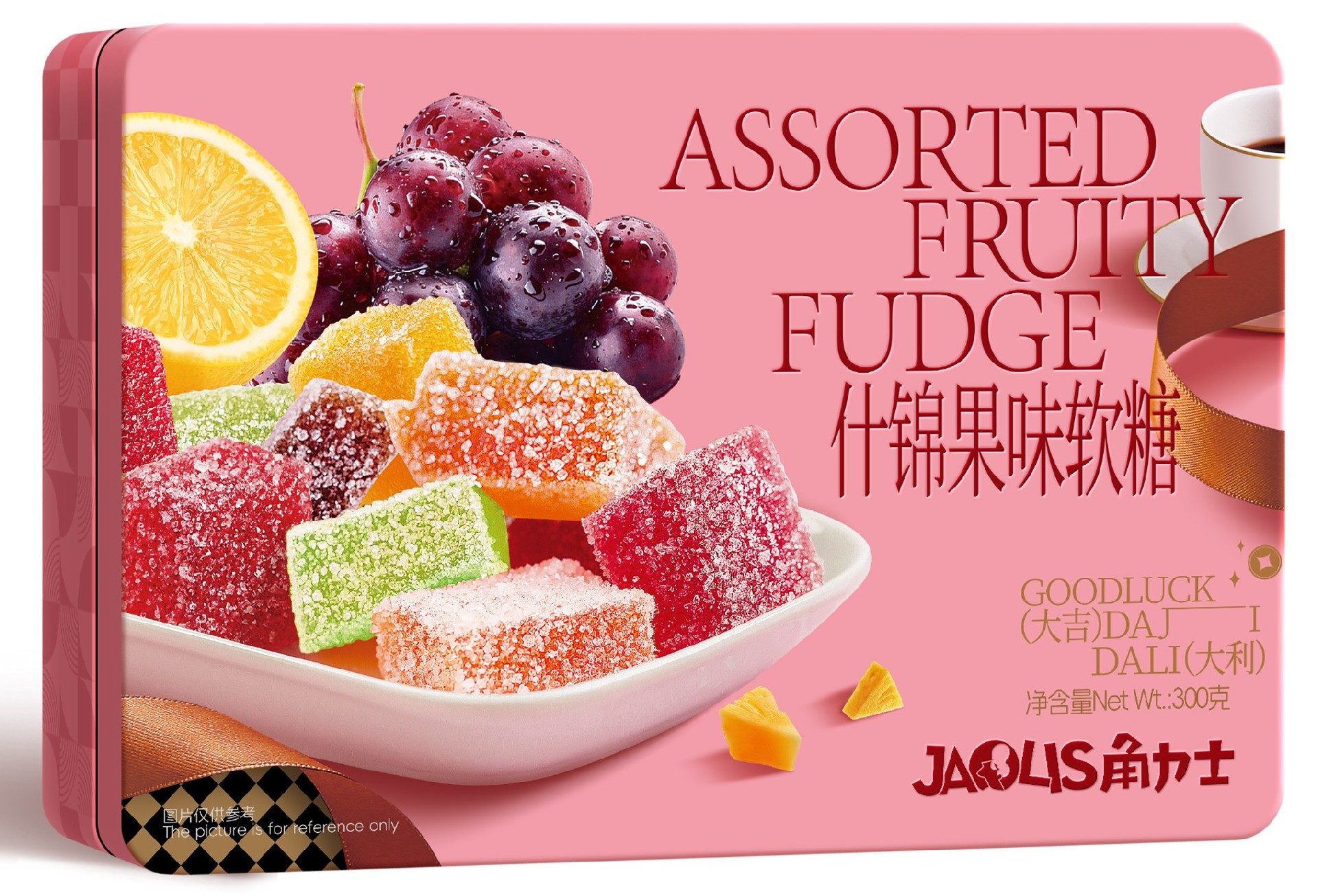 300克什锦果味软糖