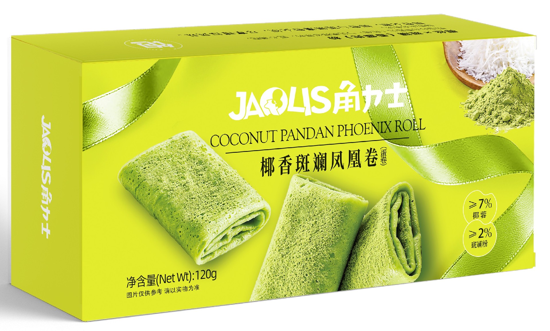 120克椰香斑斓凤凰卷